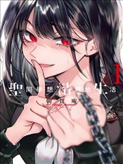 少年少女日文原版动画 星之声